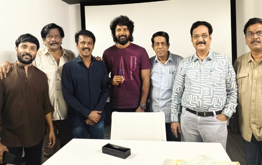 எழுத்தாளர்கள் சங்கத்தில் பாடலாசிரியராக இணைந்த சிவகார்த்திகேயன்! எழுத்தாளர்கள் சங்கத்தில் பாடலாசிரியராக இணைந்த சிவகார்த்திகேயன்!