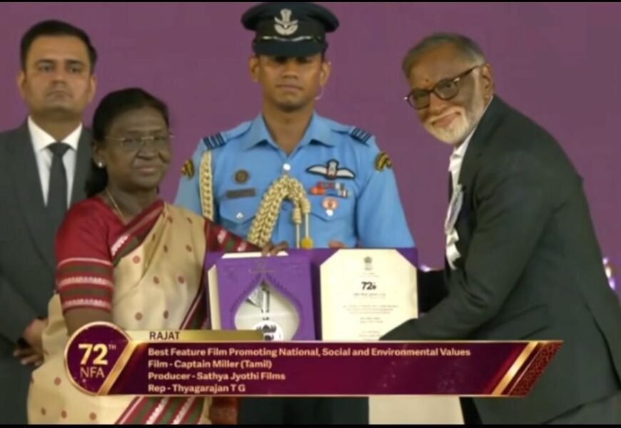 இரட்டை தேசிய அங்கீகாரம் பெற்ற “கேப்டன் மில்லர்” – பெருமையில் தனுஷ்! இரட்டை தேசிய அங்கீகாரம் பெற்ற “கேப்டன் மில்லர்” – பெருமையில் தனுஷ்!
