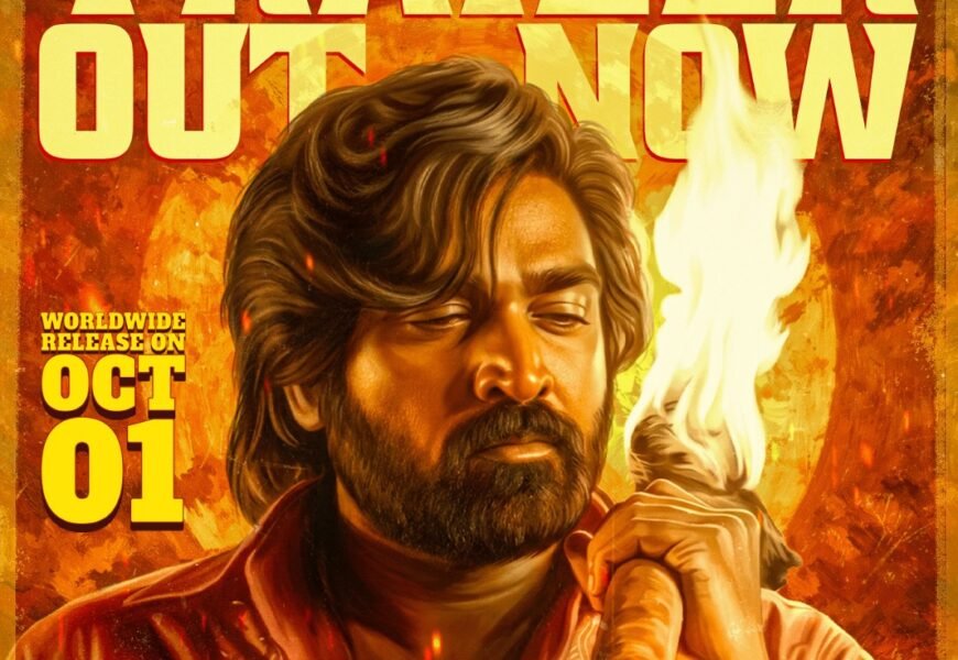 80-களின் பின்னணியில் விஜய் சேதுபதி… “பத்தா” டிரெய்லர் வெளியீடு! 80-களின் பின்னணியில் விஜய் சேதுபதி… “பத்தா” டிரெய்லர் வெளியீடு!