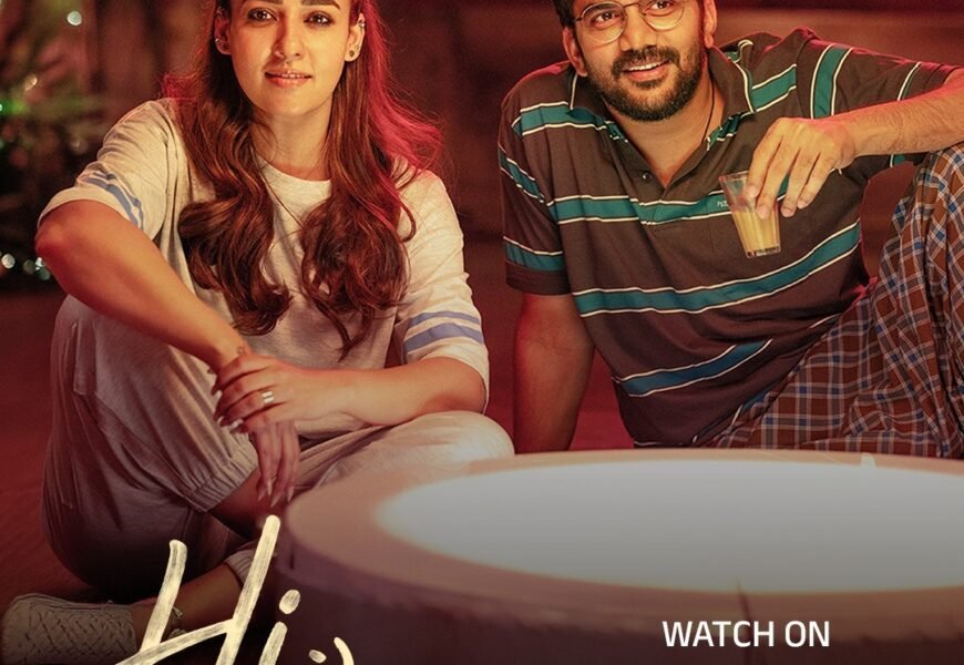 நயன்தாரா – கவின் “Hi” திரைப்படம்… செப்டம்பர் 25 முதல் ZEE5-ல்! நயன்தாரா – கவின் “Hi” திரைப்படம்… செப்டம்பர் 25 முதல் ZEE5-ல்!