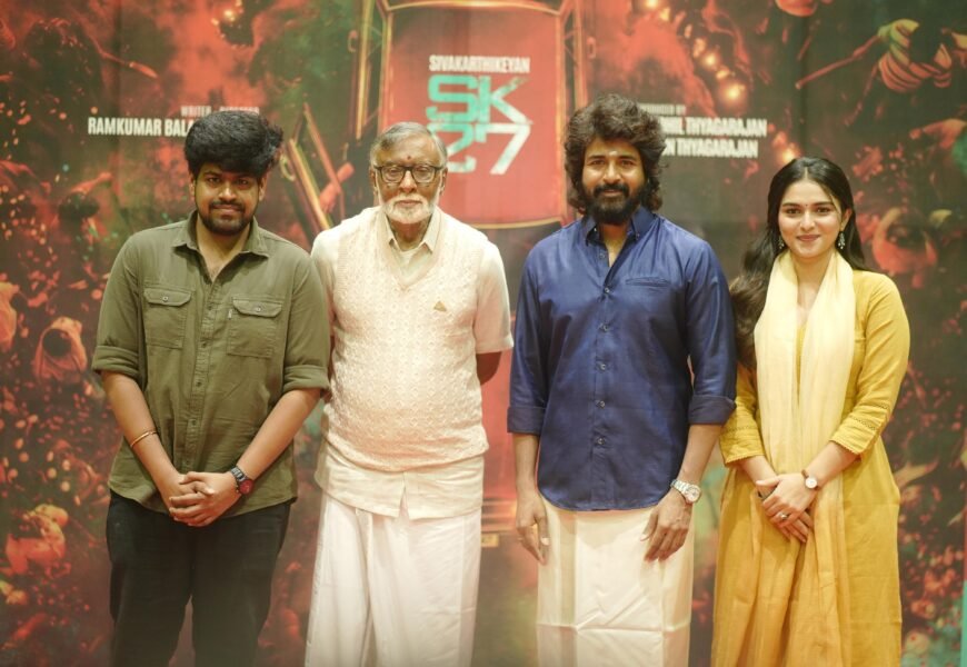 சிவகார்த்திகேயன் – கயாது லோகர் கூட்டணியில் “SK27”.. வெளியானது அதிரடி அறிவிப்பு போஸ்டர்! சிவகார்த்திகேயன் – கயாது லோகர் கூட்டணியில் “SK27”.. வெளியானது அதிரடி அறிவிப்பு போஸ்டர்!