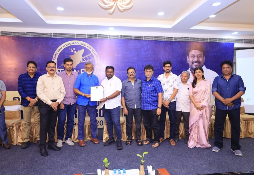 TFAPA 6-வது பொதுக்குழு கூட்டம் – தமிழக அரசிடம் 9 முக்கிய கோரிக்கைகளை முன்வைத்த தயாரிப்பாளர்கள்!