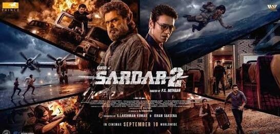 “சர்தார் 2” திரை விமர்சனம்