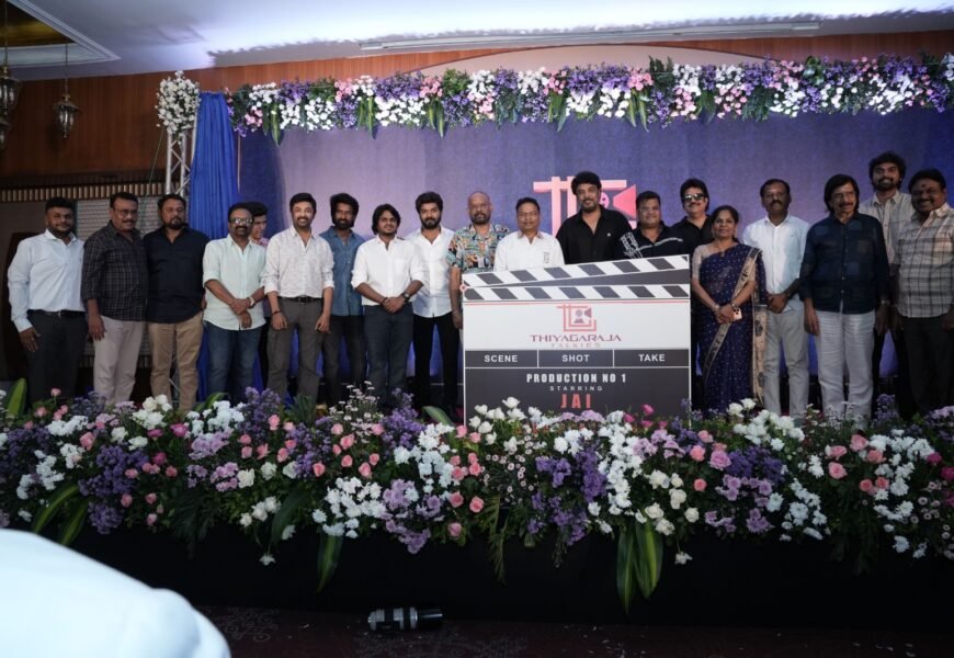 தந்தையின் பெயரில் புதிய தயாரிப்பு நிறுவனம் – தியாகா குறிஞ்சிசெல்வனின் புதிய முயற்சி!