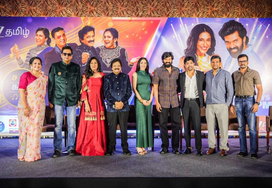 பிரம்மாண்டமாக திரும்பும் “சரிகமப” – புதிதாக களமிறங்கும் ‘மாஸ் பசங்க Vs கிளாஸ் பொண்ணுங்க’! பிரம்மாண்டமாக திரும்பும் “சரிகமப” – புதிதாக களமிறங்கும் ‘மாஸ் பசங்க Vs கிளாஸ் பொண்ணுங்க’!