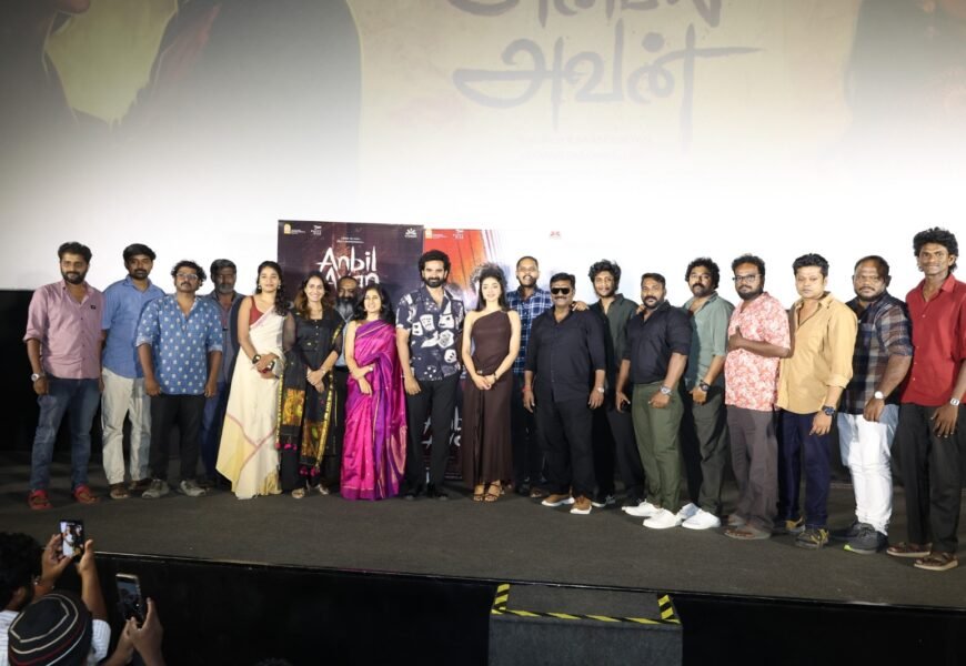 ரசிகர்களின் அன்பால் வெற்றிப் பயணம் தொடரும் “அன்பில் அவன்” – அசோக் செல்வன் மகிழ்ச்சி! ரசிகர்களின் அன்பால் வெற்றிப் பயணம் தொடரும் “அன்பில் அவன்” – அசோக் செல்வன் மகிழ்ச்சி!