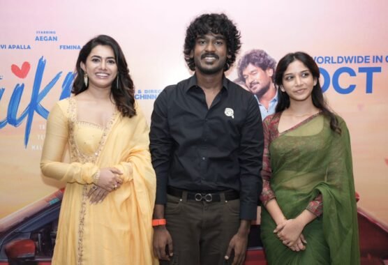 “ஹைக்கூ” ஏகனுக்கு மைல்கல் படமாக அமையும் – திரையுலகப் பிரபலங்கள் நம்பிக்கை!