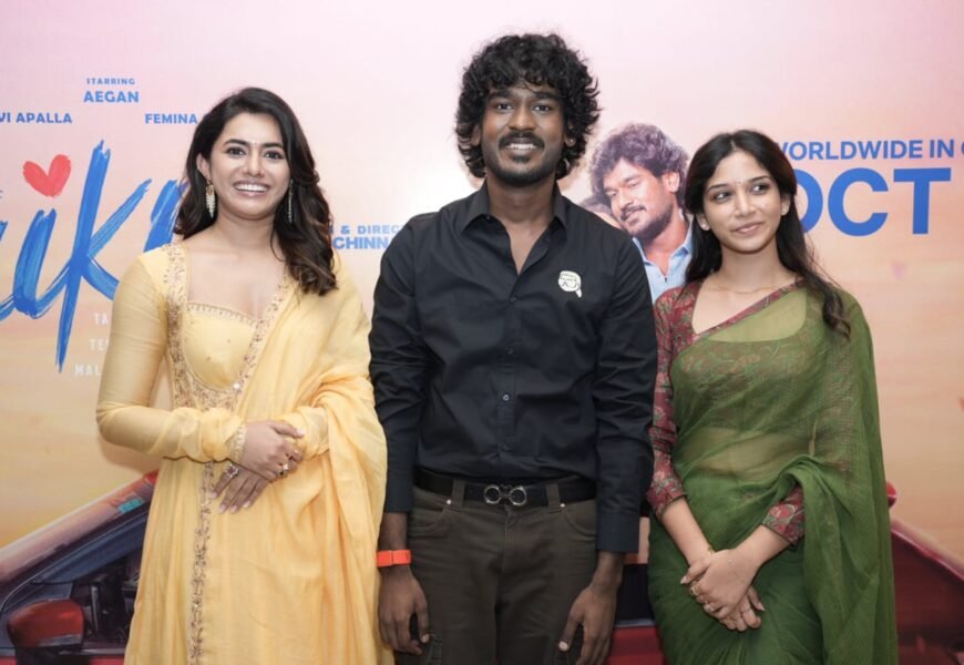 “ஹைக்கூ” ஏகனுக்கு மைல்கல் படமாக அமையும் – திரையுலகப் பிரபலங்கள் நம்பிக்கை!
