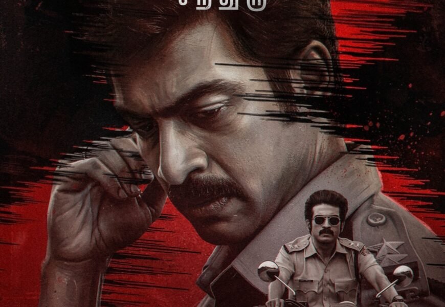 “பாகுபலி” தயாரிப்பு நிறுவனத்தின் அடுத்த படைப்பு – அர்ஜுன் தாஸின் “ஜான் டோ”!