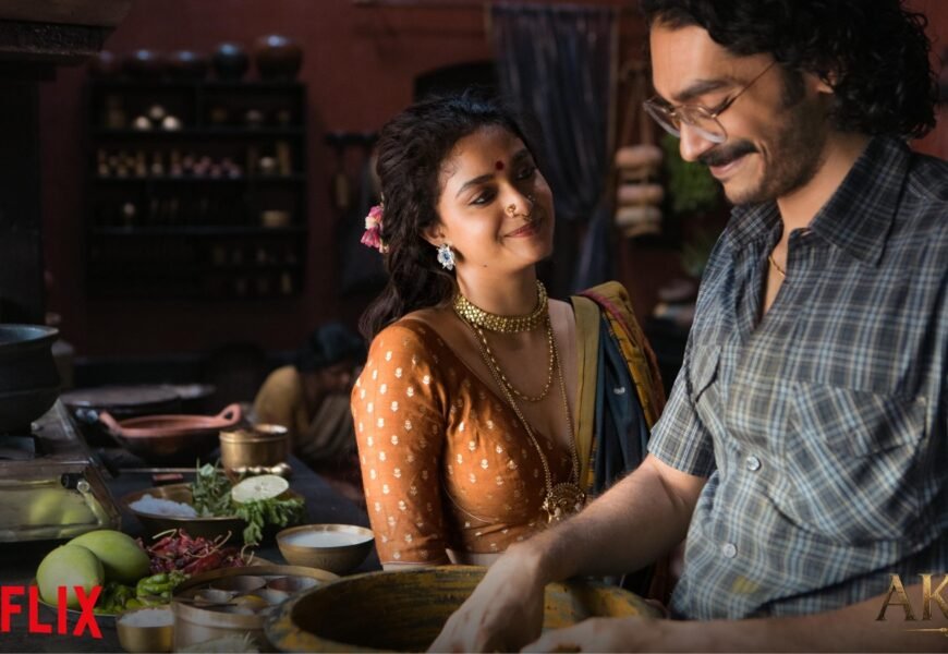 கீர்த்தி சுரேஷ் – ராதிகா ஆப்தே மோதும் “அக்கா”… அக்டோபர் 30-ல் நெட்ஃபிளிக்ஸில் வெளியீடு!