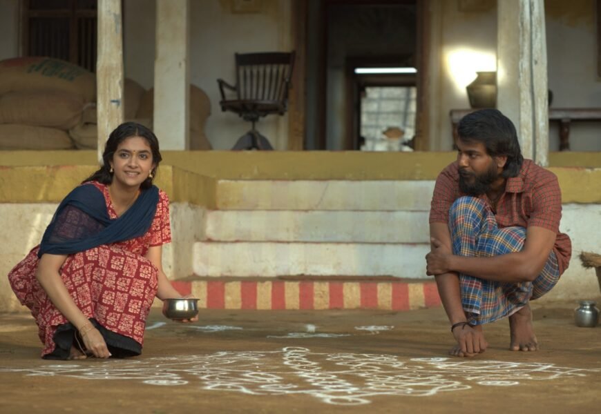 “டோரதி” மூலம் பெண்களின் வலியை பதிவு செய்த கார்த்திக் சுப்புராஜ் – கீர்த்தி சுரேஷ்
