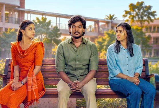 ஃபீல் குட் ரொமான்டிக் காமெடி… “ஹைக்கூ” அக்டோபர் 23 ரிலீஸ்